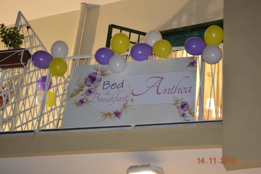 Bed and Breakfast Anthea Bb Napoli Exterior foto